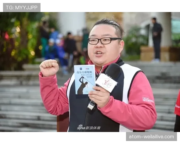 开球规则详解:判罚条件与比赛重新开始标准解析
