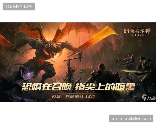 无效进球的判罚规则及常见误区解析