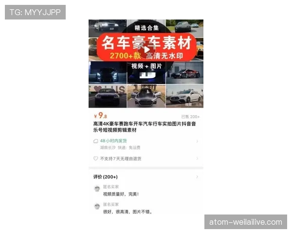 董志豪钱包厚成什么样,光看他家车就羡慕得快哭了 董志豪钱包厚成什么样,光看他家车就羡慕得快哭了