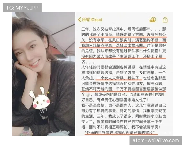 赵雅淇今晚又在豪宅里开趴，普通朋友圈瞬间变酸了啊