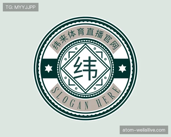 关于纬来体育
